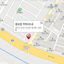 와동점 기아오토큐 이미지