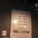 두끼 돌다리점 이미지
