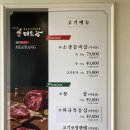 미트랑 이미지