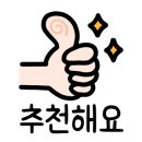 운정자이부동산공인중개사사무소 이미지