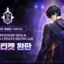 주식회사 엔터미디어 이미지