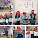 탑브레인 네이버블로그