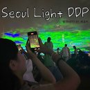 오로라 디자인아트 이미지