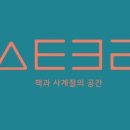 스톤크릭 이미지