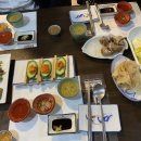 해바라기참치회 네이버블로그