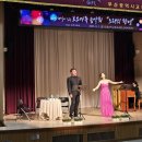 해설이 있는 음악회 <가족 음악회> 이미지