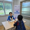 남구중독관리통합지원센터 이미지