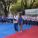 스쿨아이