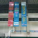 우만1동주민센터 이미지