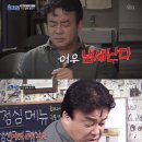 부자건강원 - 창녕군 창한로 408-100 | 부자건강원