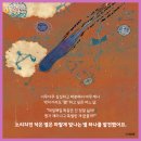 알달달 네이버블로그