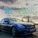 현대카오디오 네이버블로그