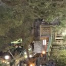 리치밸리 이미지