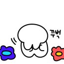 현대미장원 - 충주시 | 현대미장원