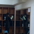 분당아름검도관