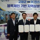 (주)기반 이미지