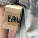 나는 글렀다