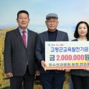 정수의과병원 이미지