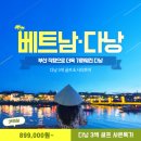 골프시티 이미지