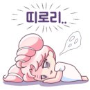 스시레이와
