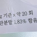 티디바인