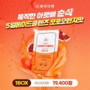 OK다방 이미지