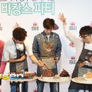 유영석농장 이미지