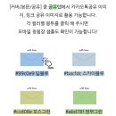 마이오토