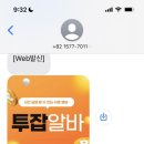 (주)현대항공여행사 이미지