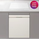 신영플러스 - 강서구 명지오션시티9로 45 | 신영플러스