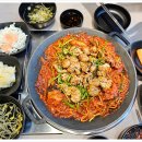 신세계아구찜