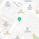 서생당약국 이미지