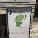 용신로 | 안산 사동 맛집 대궐막국수 안산본점 메뉴 추천 | 명태회막국수 수육 메밀전 후기