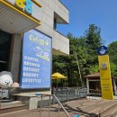 벌말로(중로1-20) | 주차편한 분당카페 - 카페지지 베이글샌드위치 모카번, 초코식빵 주말방문후기