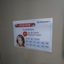 굿모닝보청기 전대병원점 이미지