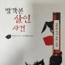 본동소바/돈가스 이미지