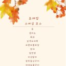 아뜰리에려 이미지