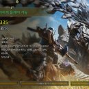 A18 이미지