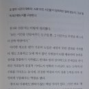 중앙일보에스(주)