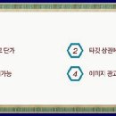 컴온애드 이미지