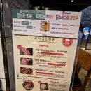 고기굽는남자 이미지