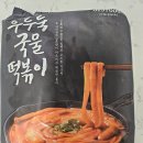 주식회사 에스앤제이