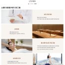 에스엠호텔 | 울산 신상 산후조리원 에스엠산후조리원 가격, 내부 시설, 예약 방법