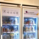 바르다펫 중화점 이미지