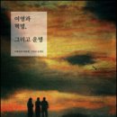 여명기획 이미지