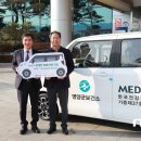 영양군보건소 이미지