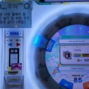 이리게임랜드