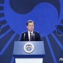 이광호 축사 이미지