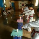 박동원태권도장 이미지