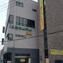 장수헬스사우나 이미지